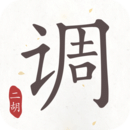 如何解决被村里人骂