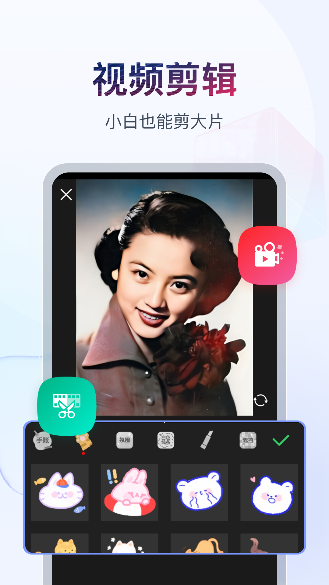 重庆弱水三千本无情截图