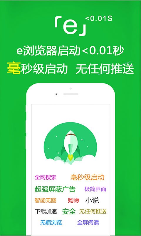 重庆弱水三千本无情截图